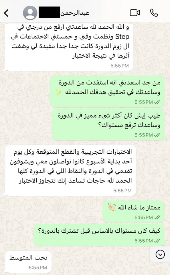 success-2